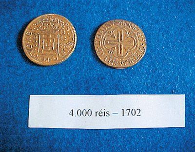 Мария Сигалова, Екатерина Печенихина - Бразилия