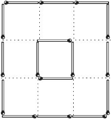 Яков Перельман - Для юных математиков. Веселые задачи