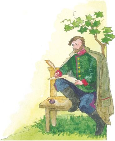 Сергей Манышев - Русские. История, культура, традиции