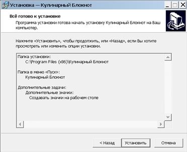 Валентина Ахметзянова - Готовимся к пенсии: осваиваем Интернет