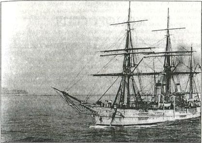 Александр Широкорад - Япония. Незавершенное соперничество