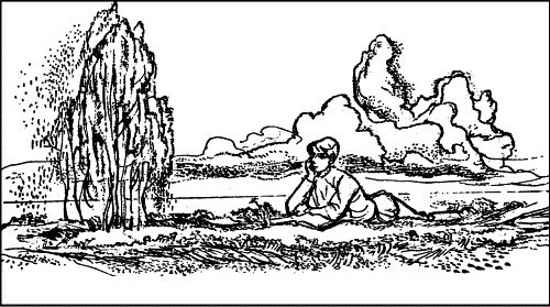 Сергей Есенин, А. Гулин - "Душа грустит о небесах..." Стихотворения и поэмы