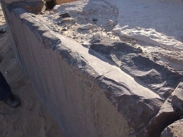 Андрей Скляров - Обитаемый остров Земля