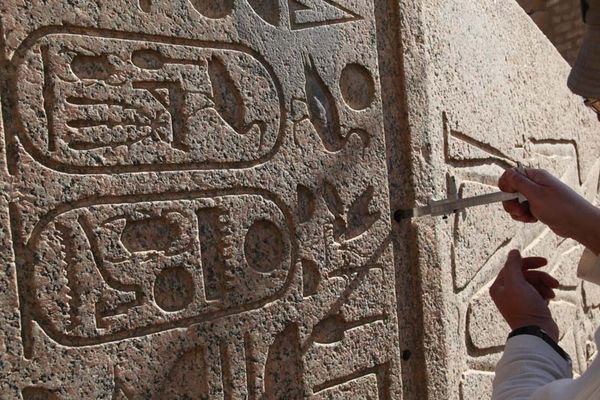 Андрей Скляров - Обитаемый остров Земля