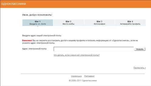Валентина Ахметзянова - Готовимся к пенсии: осваиваем Интернет