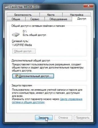 Коллектив авторов - Компьютерные сети