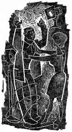 Эмиль Брагинский, Эльдар Рязанов - Зигзаг удачи