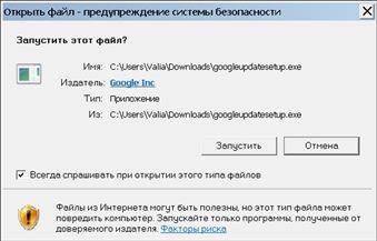 Валентина Ахметзянова - Готовимся к пенсии: осваиваем Интернет