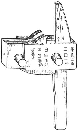 Майкл Лёве - Китай династии Хань. Быт, религия, культура