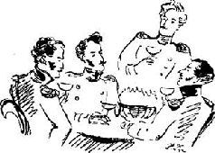 ЛЕОНИД ГРОССМАН - ЗАПИСКИ Д’АРШИАКА МОСКВА