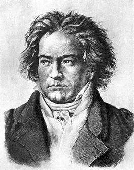 Екатерина Горбачева - Популярная история музыки