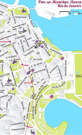 Мария Сигалова, Екатерина Печенихина - Бразилия