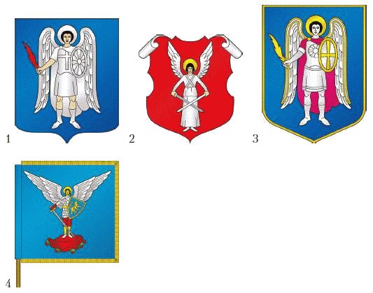 Святослав Галанов - Святая Русь. История русской нации