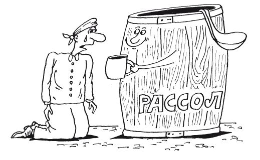 Александр Прозоров - Экстремальное вождение