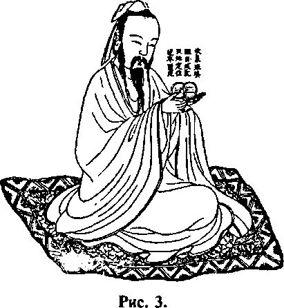 Роберт Гулик - Сексуальная жизнь в древнем Китае