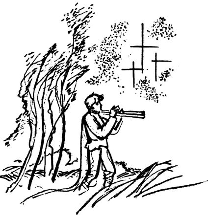 Сергей Есенин, А. Гулин - "Душа грустит о небесах..." Стихотворения и поэмы