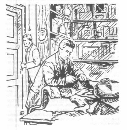 Георгий Ланин - Красная маска