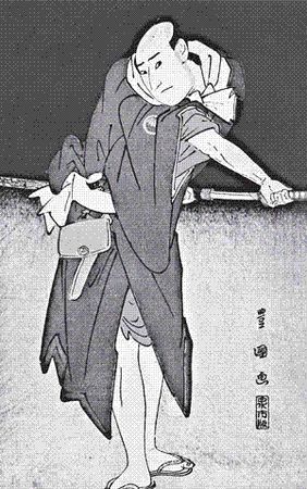 Алексей Маслов - Дзэн самурая