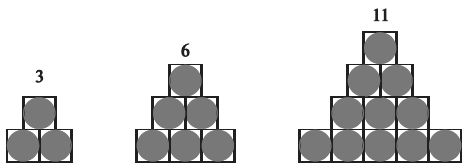 Валентина Новикова, Лидия Тихонова - Геометрическая мозаика в интегрированных...