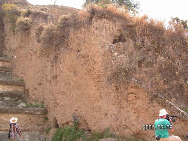 Андрей Скляров - Обитаемый остров Земля