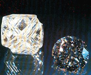 Мария Сигалова, Екатерина Печенихина - Бразилия