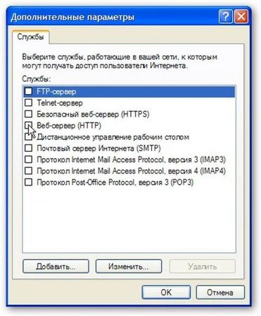 Коллектив авторов - Компьютерные сети