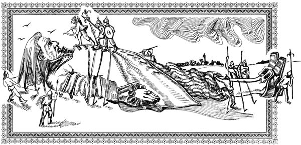 Яков Перельман - Для юных математиков. Веселые задачи