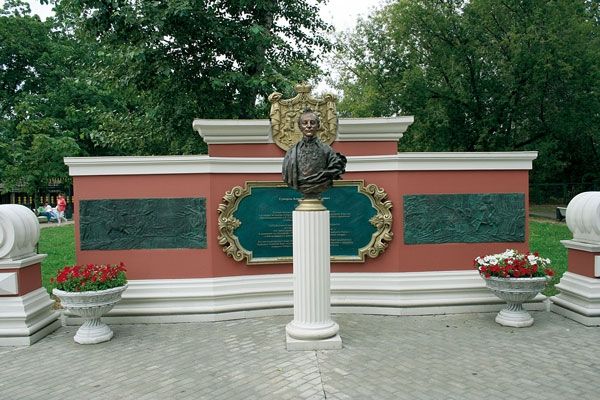 Елена Мусорина, Сергей Выстрелков - Север Москвы вокруг Ярославской дороги....