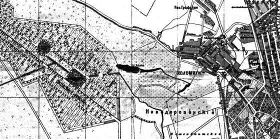 Сергей Глезеров - Коломяги и Комендантский аэродром. Прошлое и настоящее