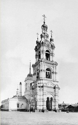 Елена Мусорина, Сергей Выстрелков - Север Москвы вокруг Ярославской дороги....