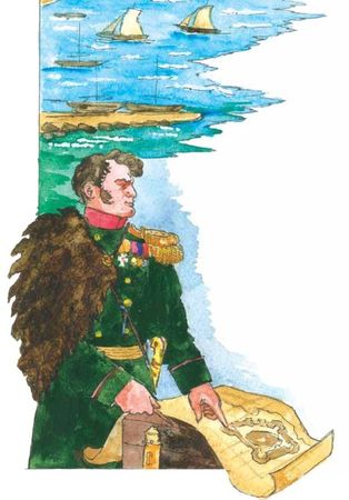 Сергей Манышев - Русские. История, культура, традиции