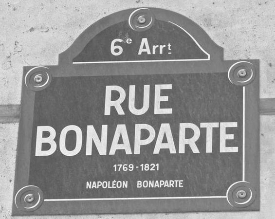 Сергей Нечаев - Париж Наполеона Бонапарта. Путеводитель