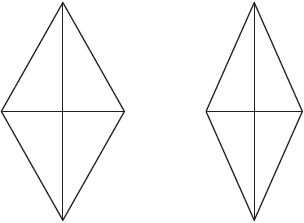 Яков Перельман - Для юных математиков. Веселые задачи