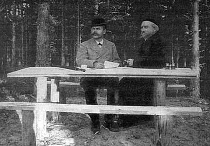 Сергей Глезеров - Коломяги и Комендантский аэродром. Прошлое и настоящее