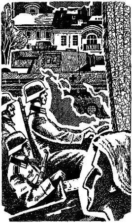 Юрий Щеглов - Святые горы