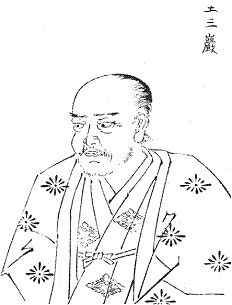 Алексей Маслов - Дзэн самурая