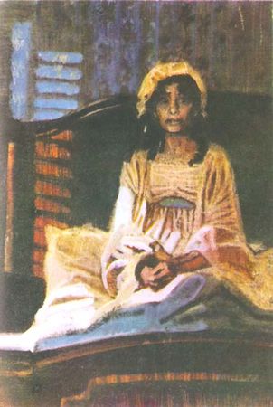 Проспер Мериме - Арсена Гийо