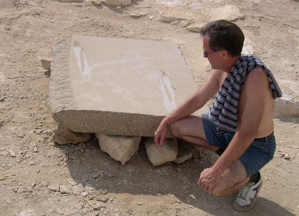 Андрей Скляров - Обитаемый остров Земля