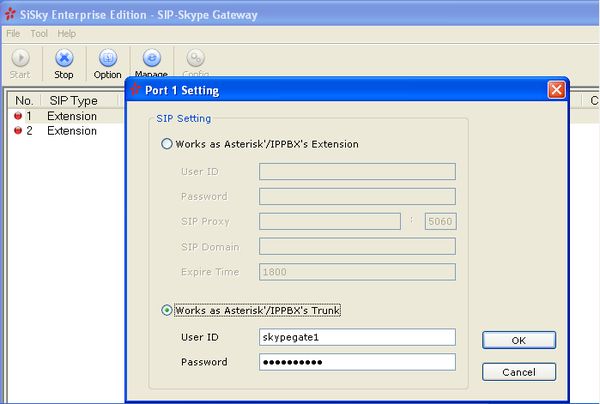 Владислав Юров - ELASTIX - общайтесь свободно