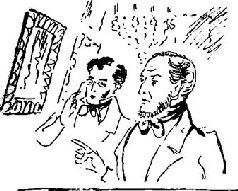 ЛЕОНИД ГРОССМАН - ЗАПИСКИ Д’АРШИАКА МОСКВА