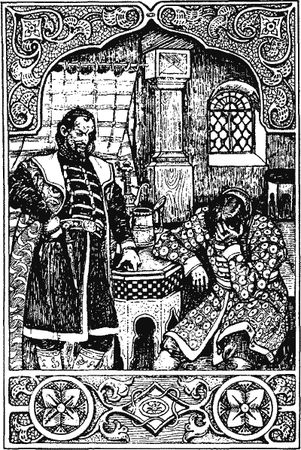 Ал. Алтаев - Гроза на Москве