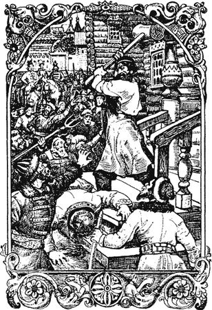 Ал. Алтаев - Гроза на Москве