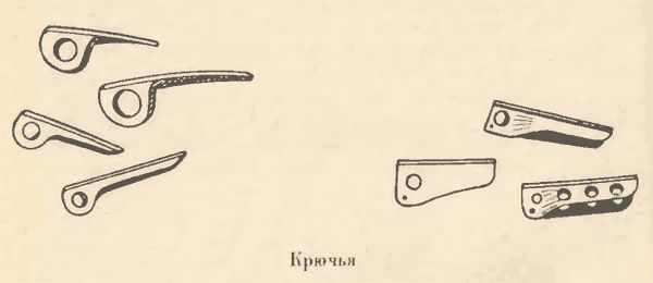 Хеймиш Макиннинс - Восхождение в затерянный мир