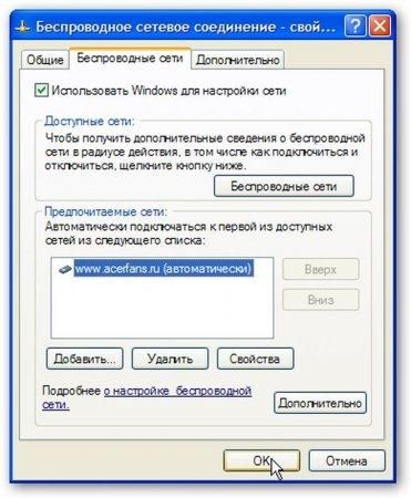Коллектив авторов - Компьютерные сети