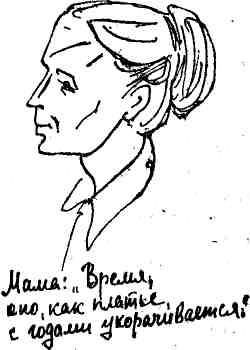 Юрий Авдеенко - Дикий хмель