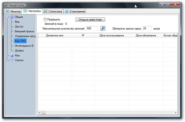 Коллектив авторов - Компьютерные сети