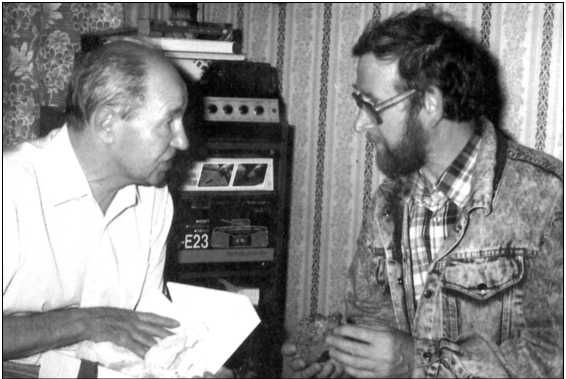 Владимир Ажажа - НЛО. Постижение тайны