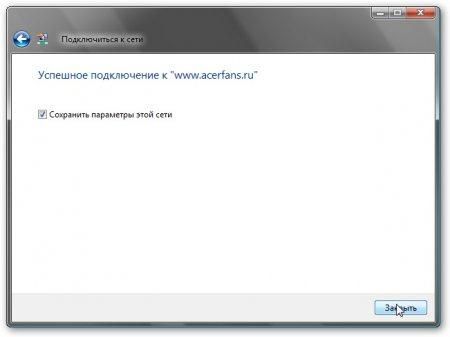 Коллектив авторов - Компьютерные сети