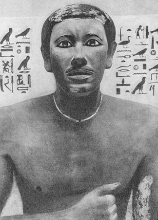 Алла Нестерова - Памятники Древнего Египта