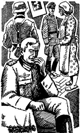 Юрий Щеглов - Святые горы